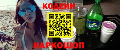 первитин Моздок