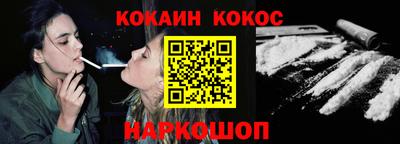 первитин Моздок