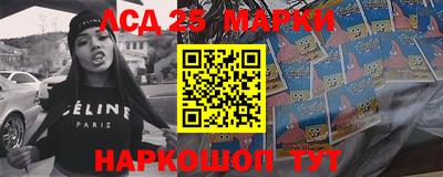кокаин премиум Можга