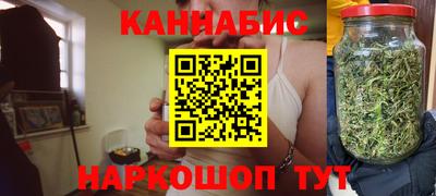 первитин Моздок