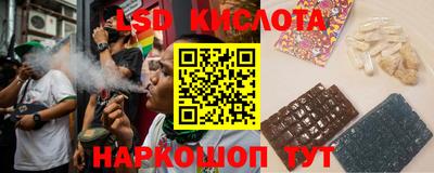 кокаин премиум Можга