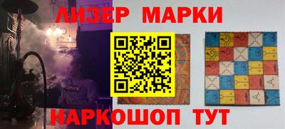 первитин Моздок