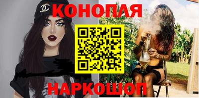 первитин Моздок