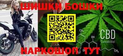 первитин Моздок