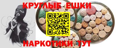 первитин Моздок