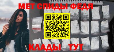 гашиш Можайск