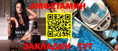 гашиш Можайск