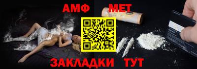 гашиш Можайск