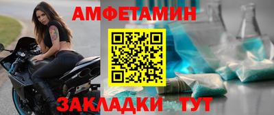 гашиш Можайск