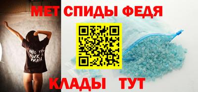 кокаин премиум Можга