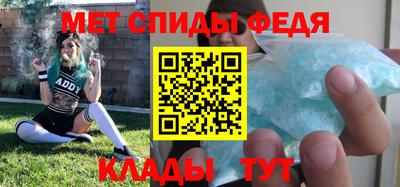 ALPHA PVP Нарткала