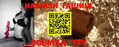 первитин Моздок