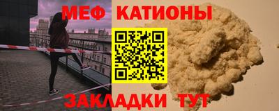 гашиш Можайск