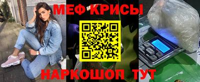 кокаин премиум Можга